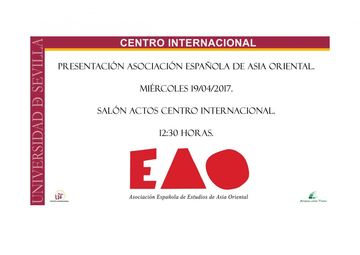 EAO.jpg