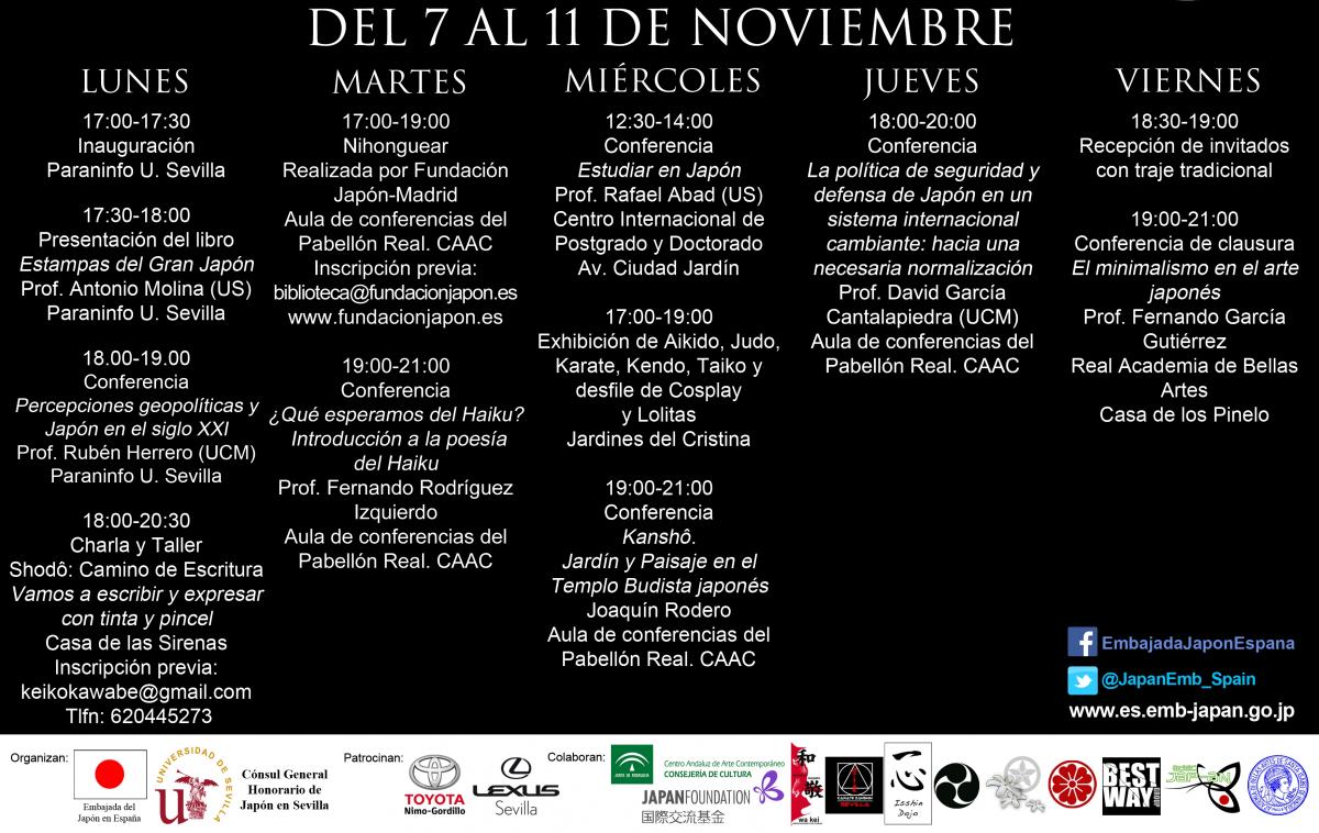 CARTEL. SEVILLA 2.jpg