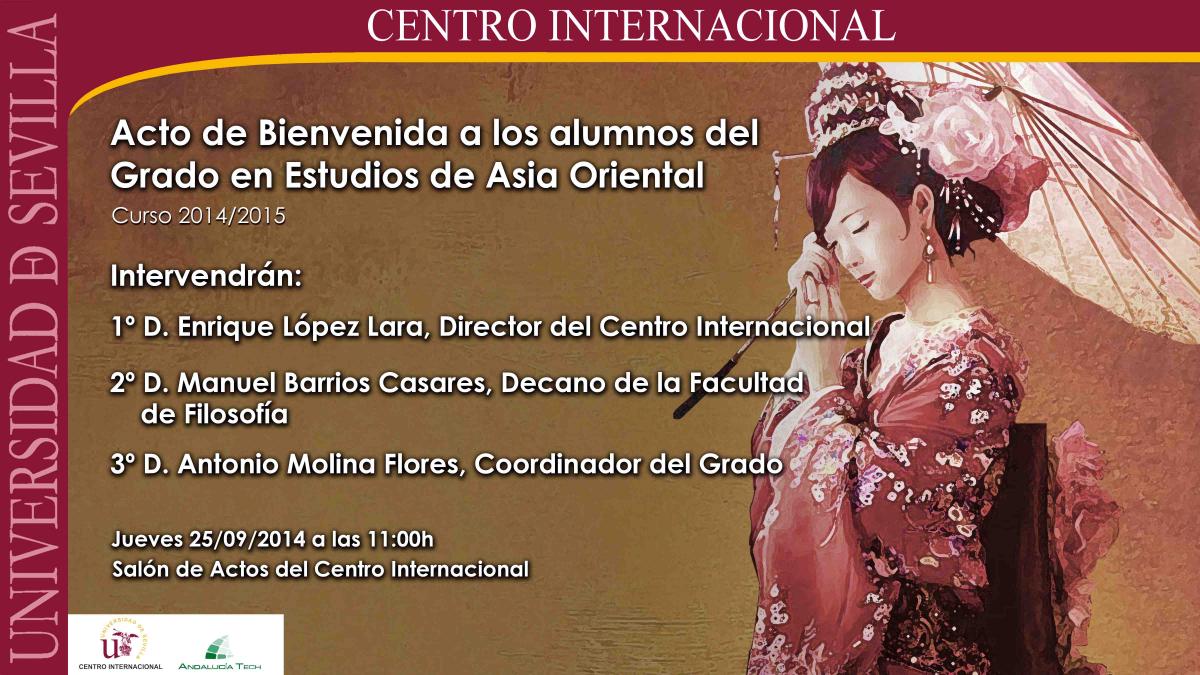 Bienvenida ASIA ORIENTAL web_1.jpg