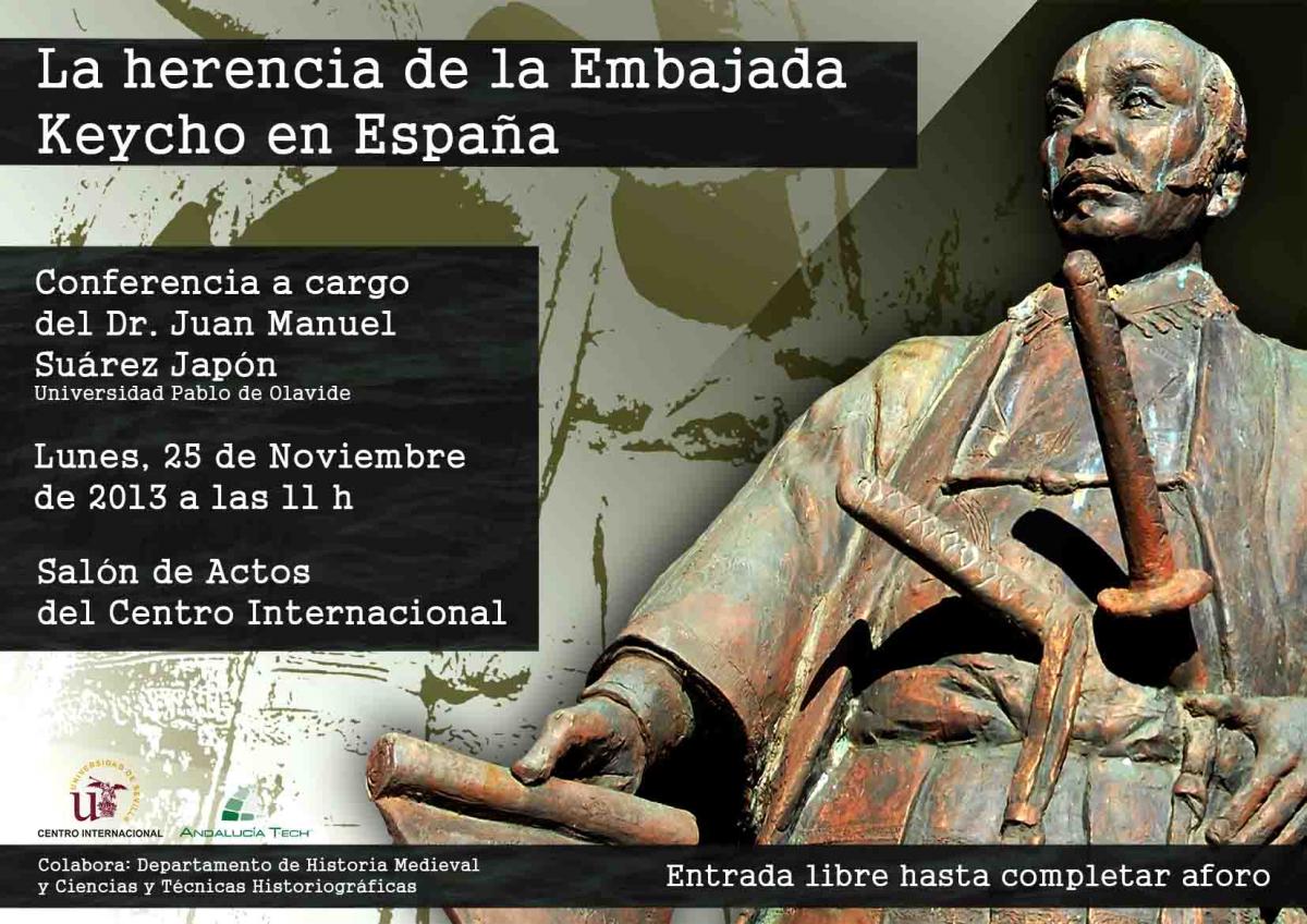 Cartel Nosotros, los japoneses_0.jpg