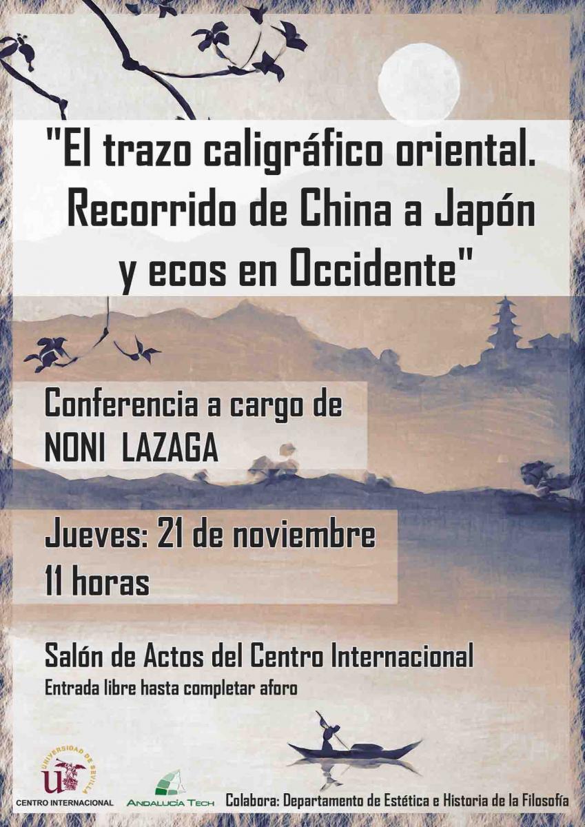 El trazado caligrafico oriental.jpg